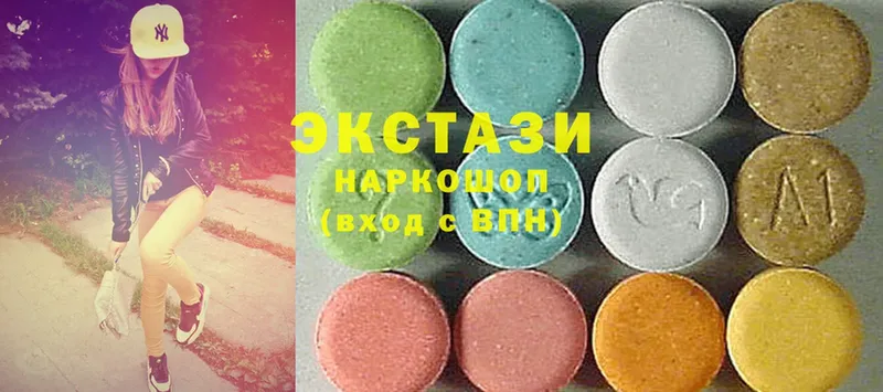 Ecstasy TESLA Заринск